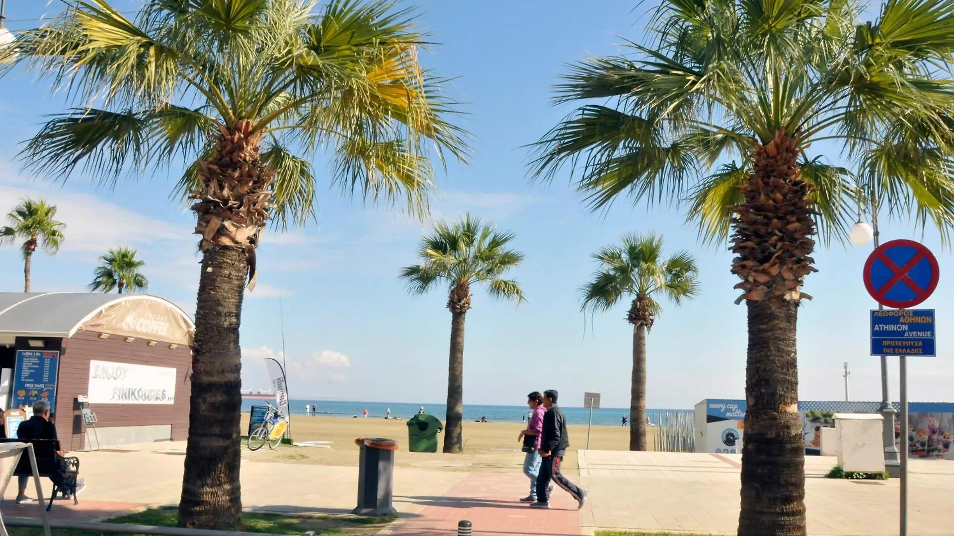 Apartment 11 Suites - Golden Sunrise Suite Larnaca